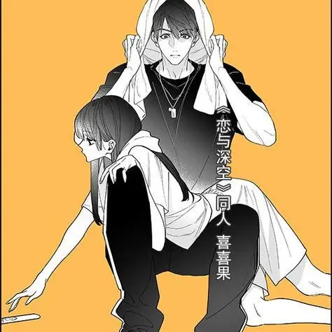 Scissors2의 조세운