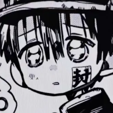 Profile image of 柚木普