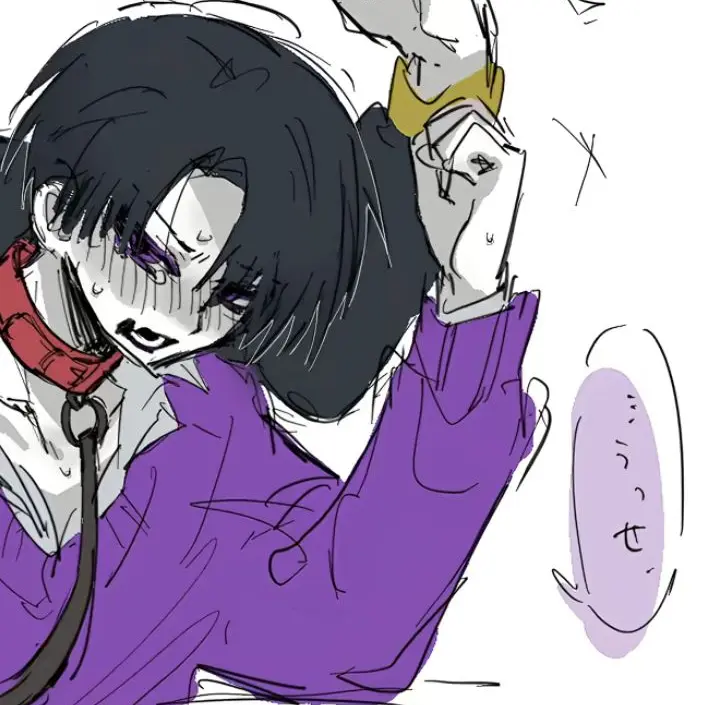 huzyosides의 監禁えんとっぷくん