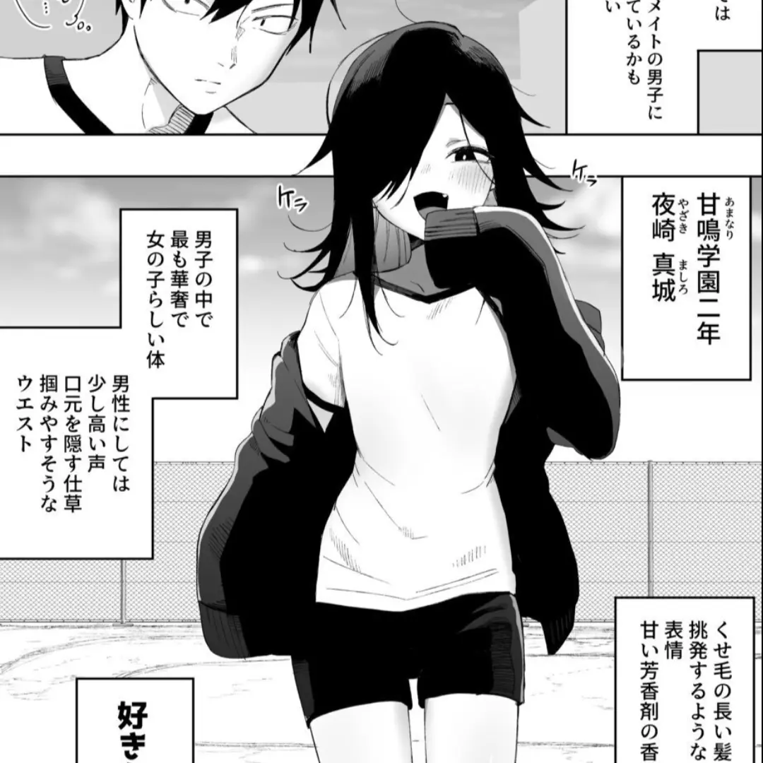 OddComic0676의 てすとてすと