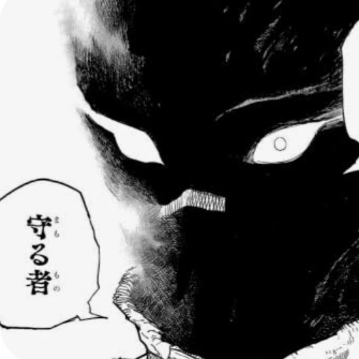 黒霧