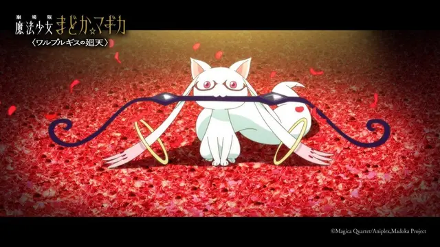 Profile image of キュゥべえ