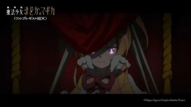 Profile image of セルマ