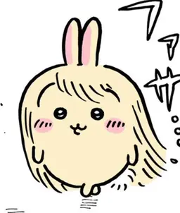 Profile image of 우사기