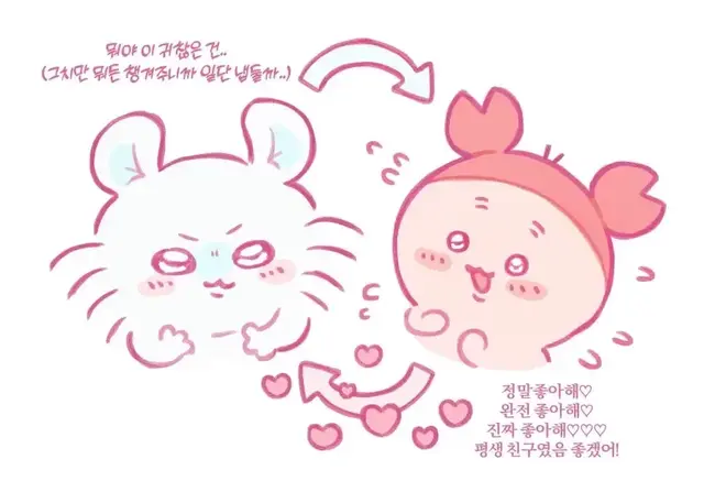 Profile image of 카니