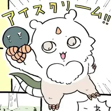Profile image of 아노코