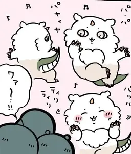 Profile image of 아노코