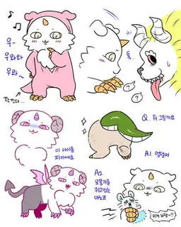 Profile image of 아노코