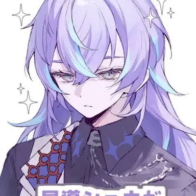 Profile image of 星導ショウ