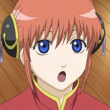 Profile image of Kagura