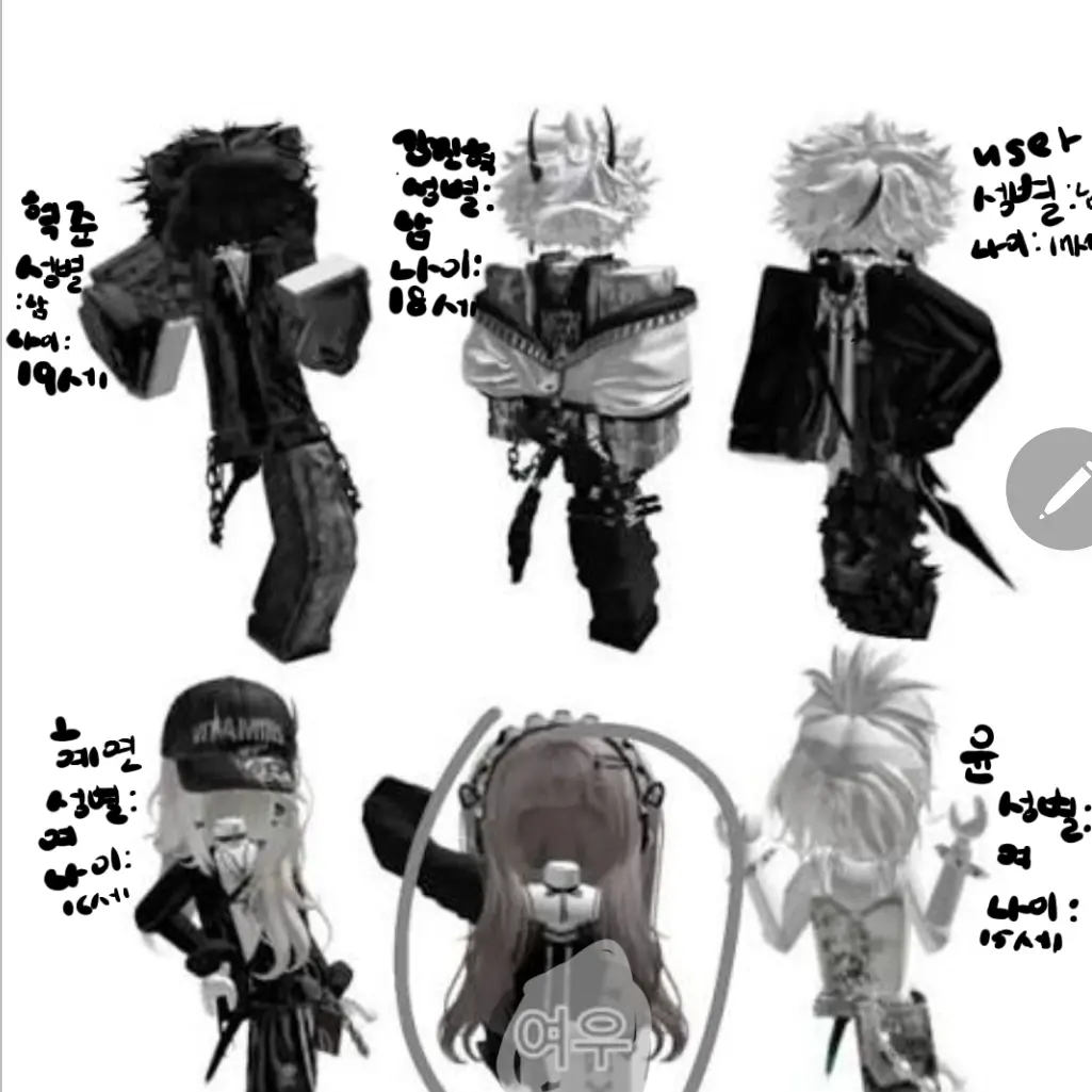 SoggyGown3959의 반사즈