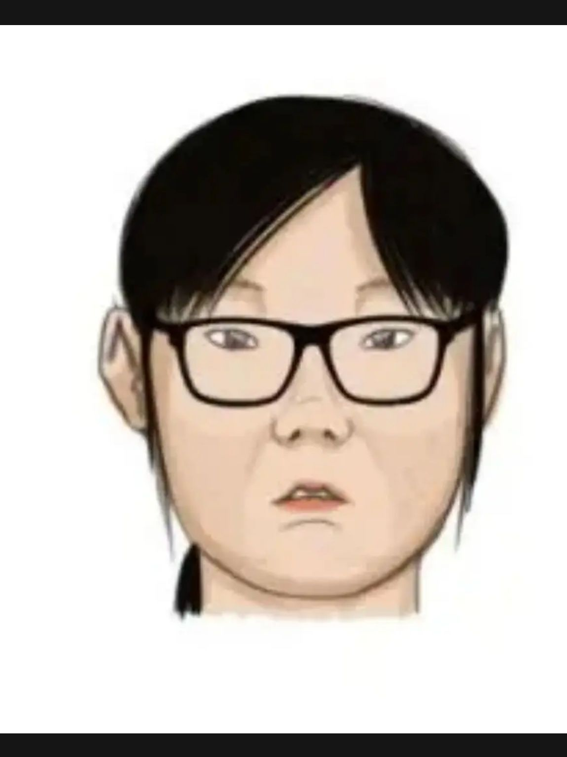 개 "찐따" 대표 이미지