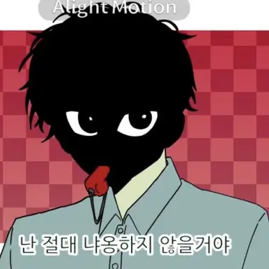 Profile image of 체육쌤