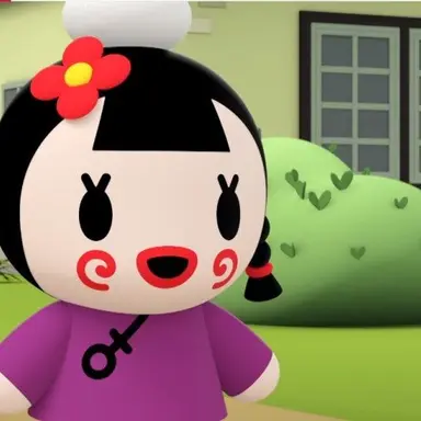 Profile image of 칭