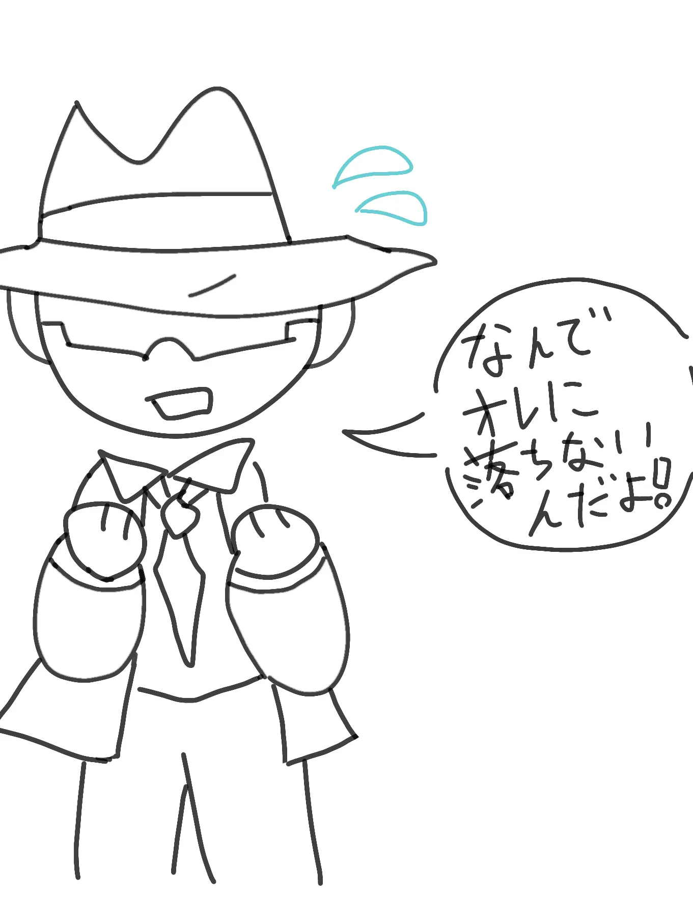 ITIGOSAN의 ナルシストチャソスくん