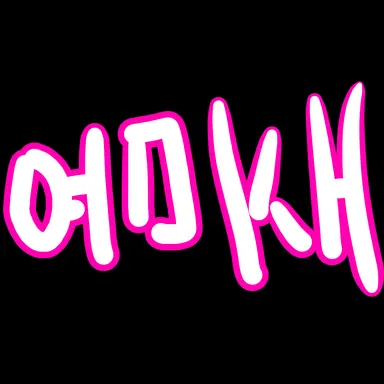 Profile image of 하진