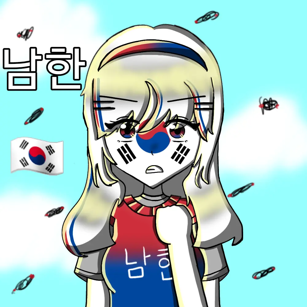 .Lydia.의 러브버그 때문에 빡친 남한