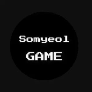 Profile image of 소멸