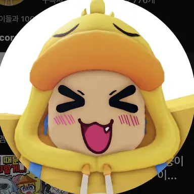 Profile image of 꽥