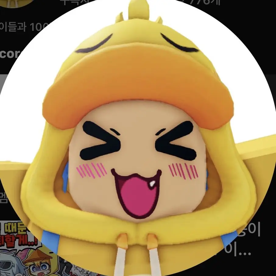 BouncyCage5255의 꽥꽥탐험대 선생님들