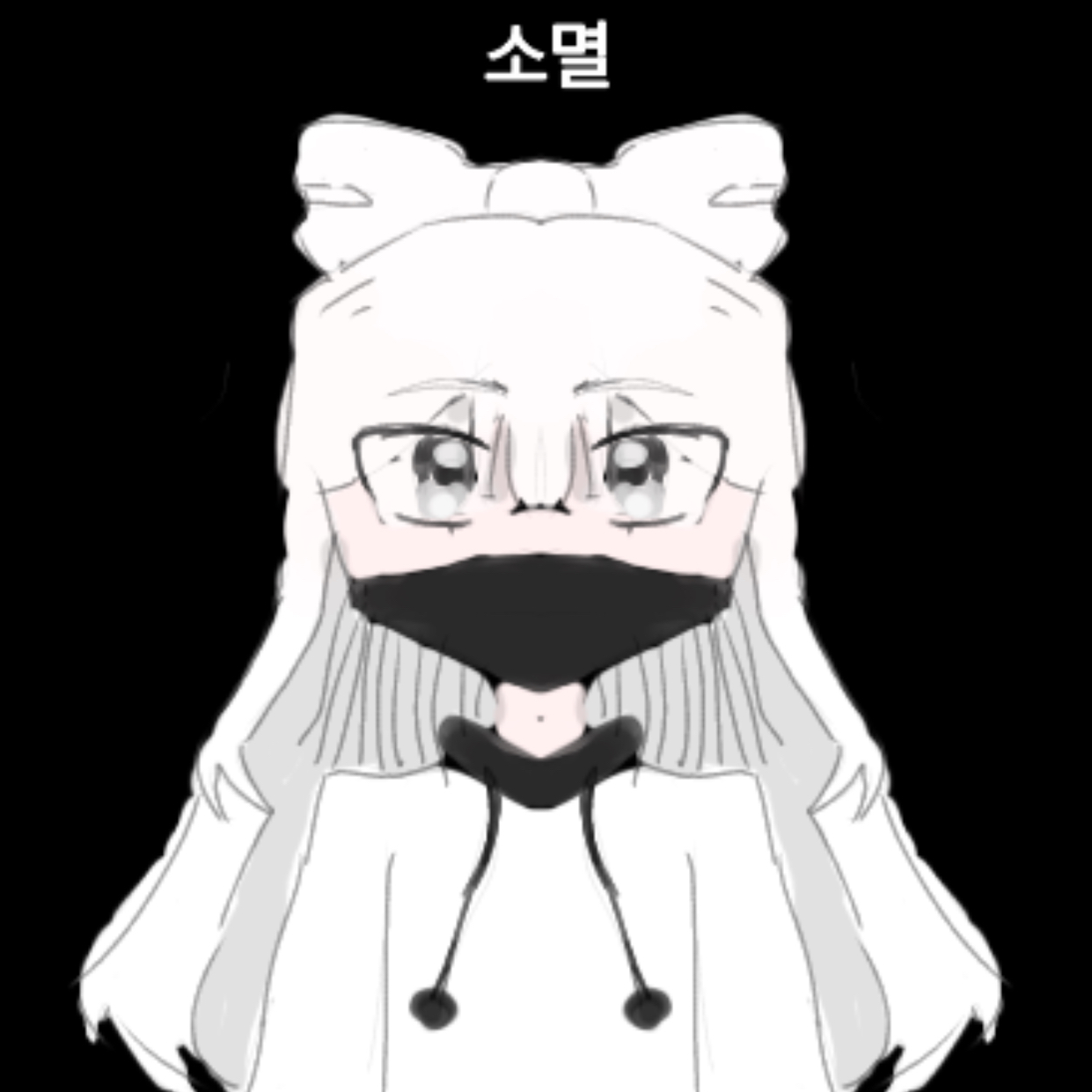 꽥꽥탐험대 당신은 소멸! 대표 이미지