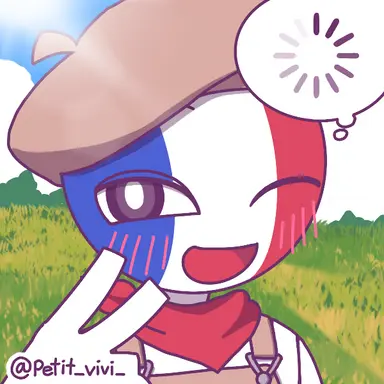 Profile image of フランス