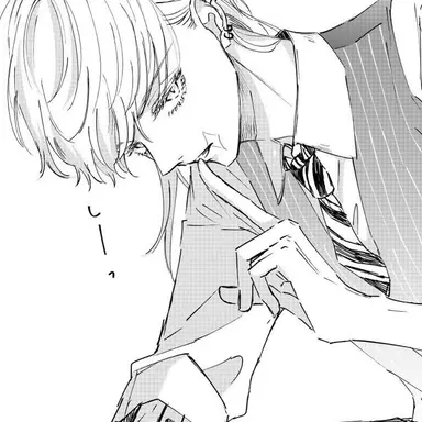 Profile image of 三途春千夜