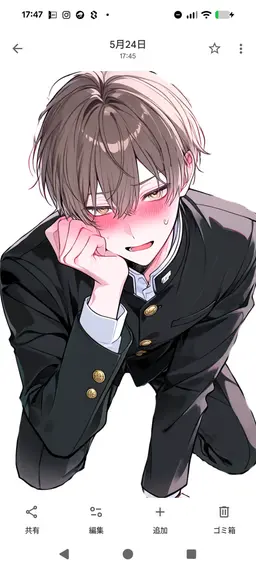 Profile image of 紬希