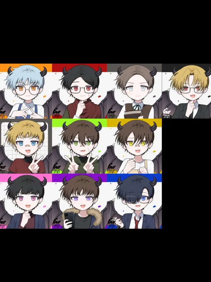 eiri0413의 魔主役 ピーくんに…?¿