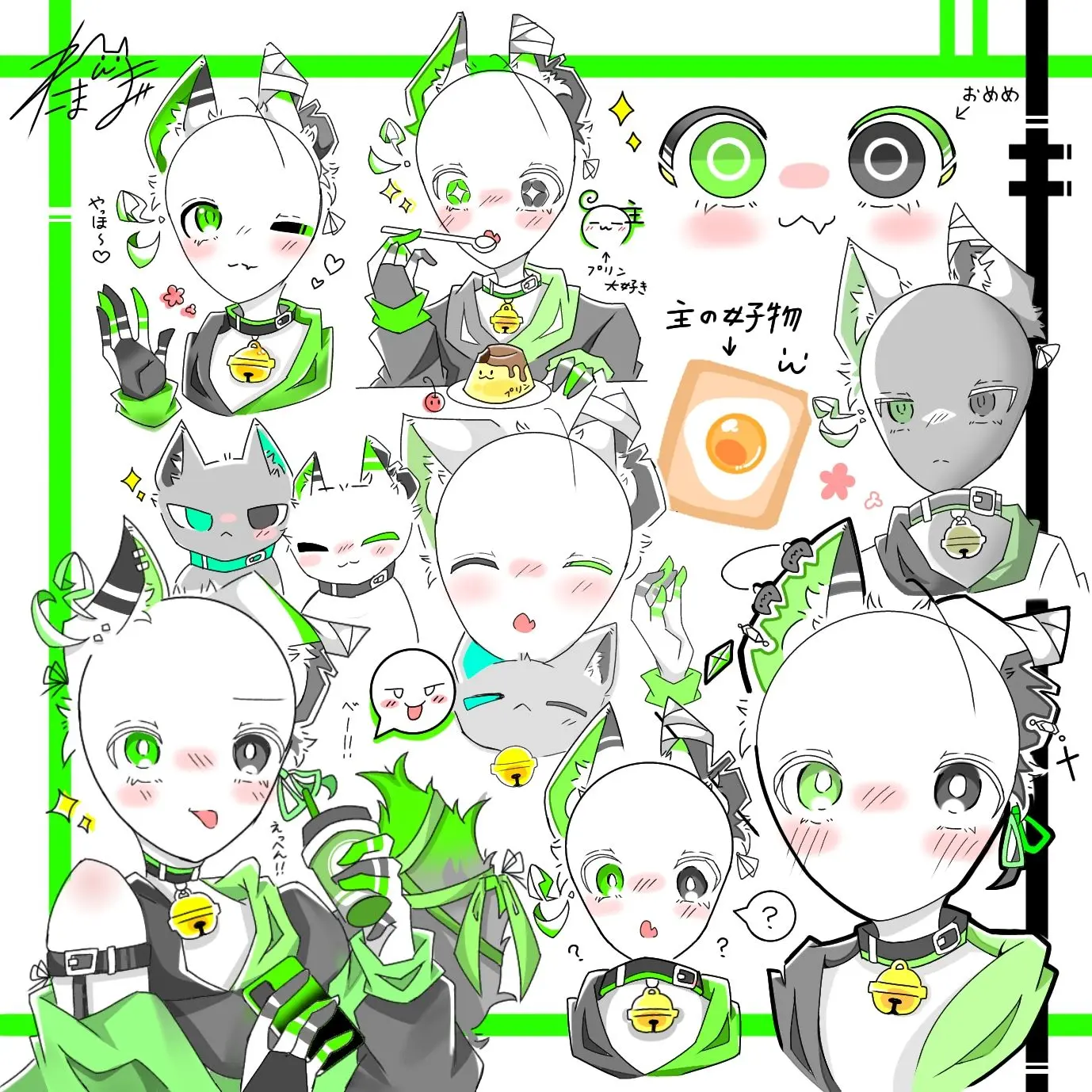 SicklyCrumb3069의 カンヒュ