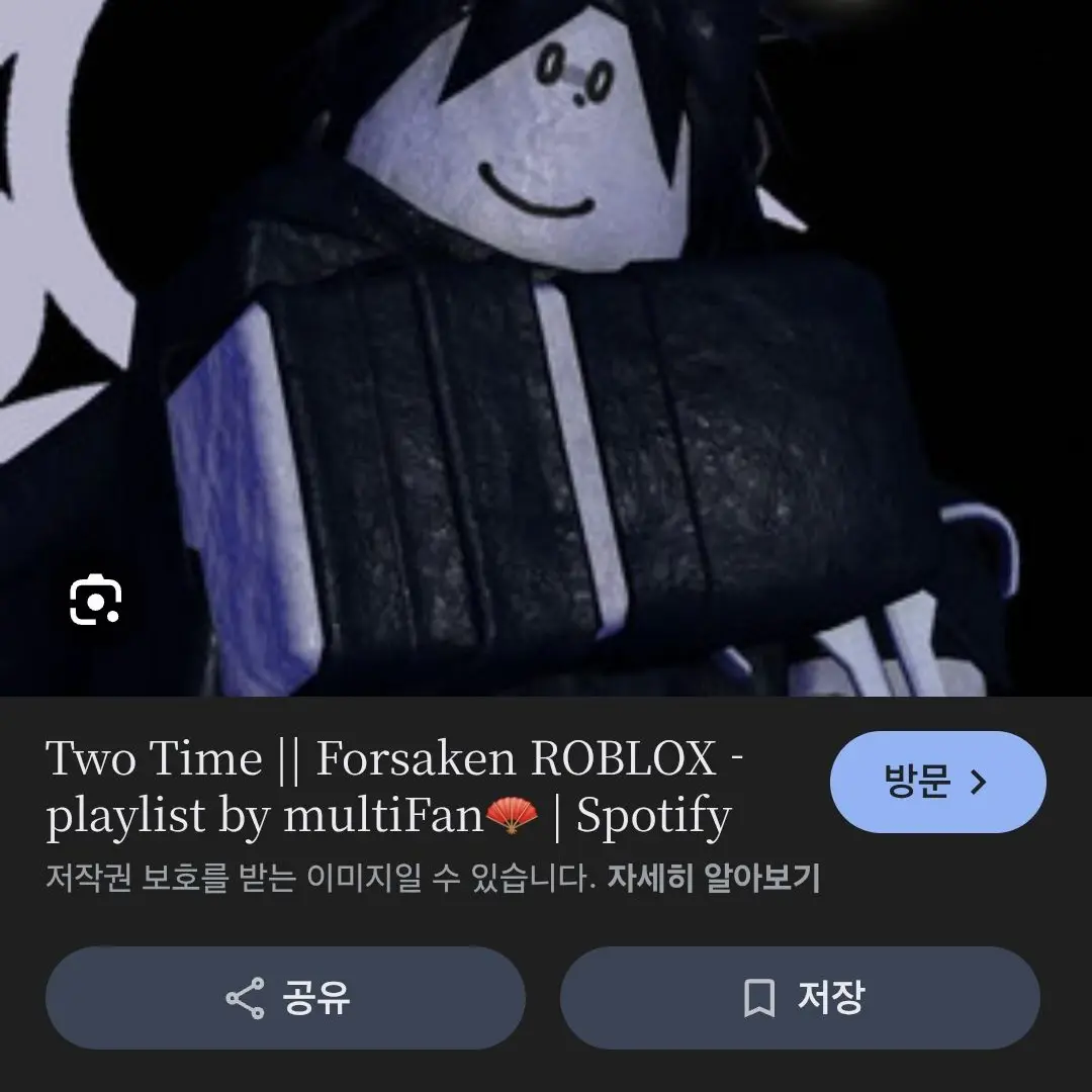 NoisyCow3949의 당신을 좋아하는 포세이큰 캐릭터들?!