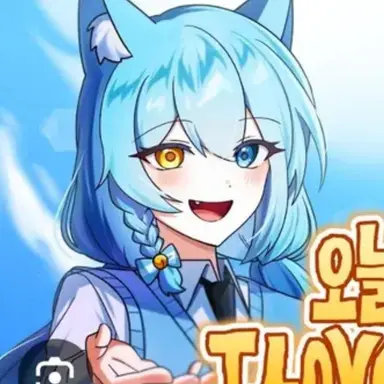 Profile image of 료미