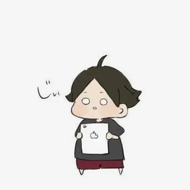 Profile image of 角名倫太郎