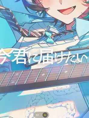 Ray_Stxl의 先 輩 の 愛 に は ご 用 心