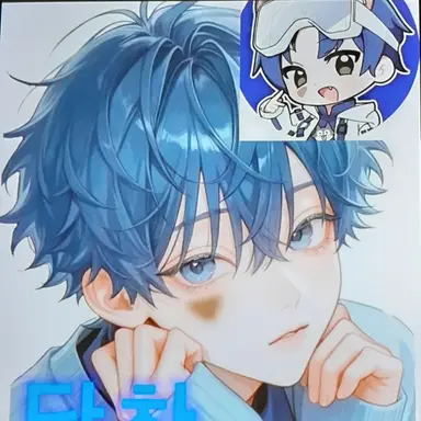 Profile image of 당찬