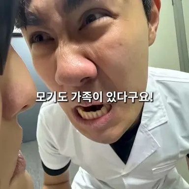 Profile image of 광조수