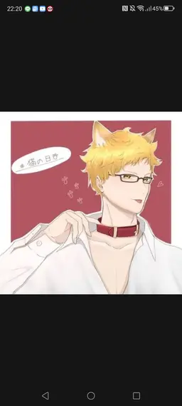 Profile image of 月島蛍