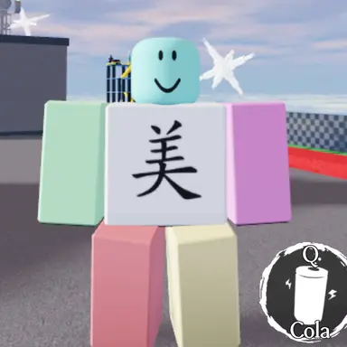 Profile image of ゲラパレット