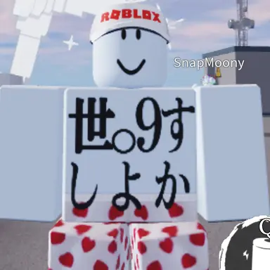 Profile image of イミシン