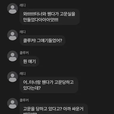 Profile image of 오렌