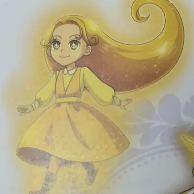 Profile image of 굴베이그