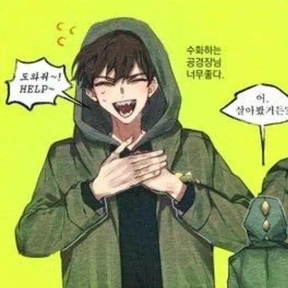 NeedyVise7035의 공룡