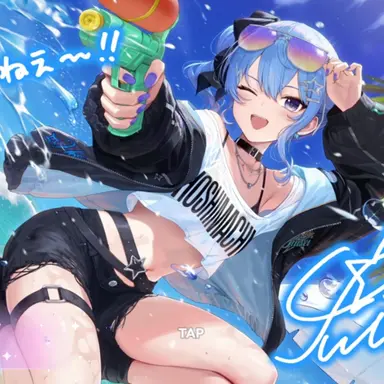 Profile image of すいせい