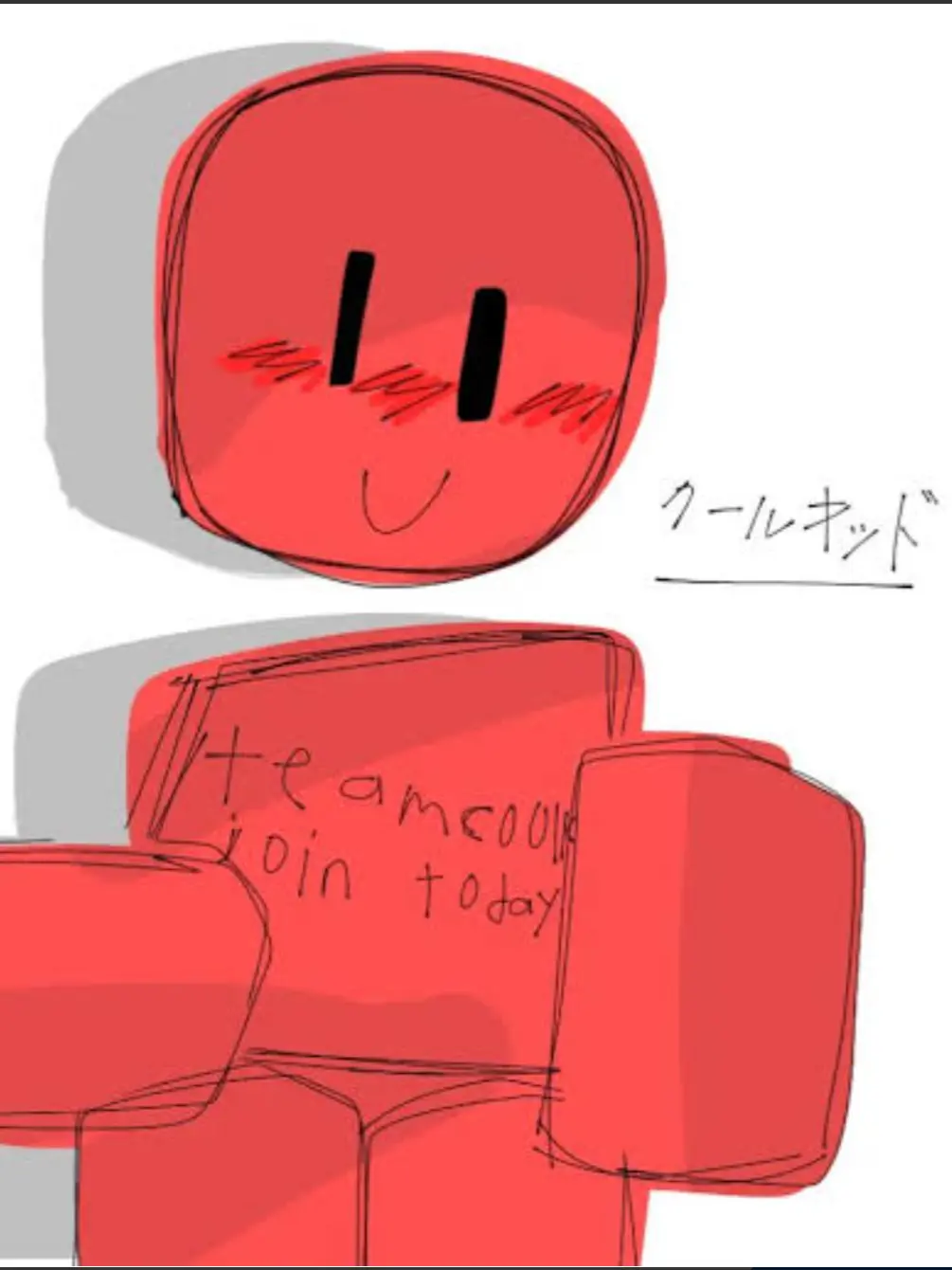 1EggsDAYO의 人狼ゲーム