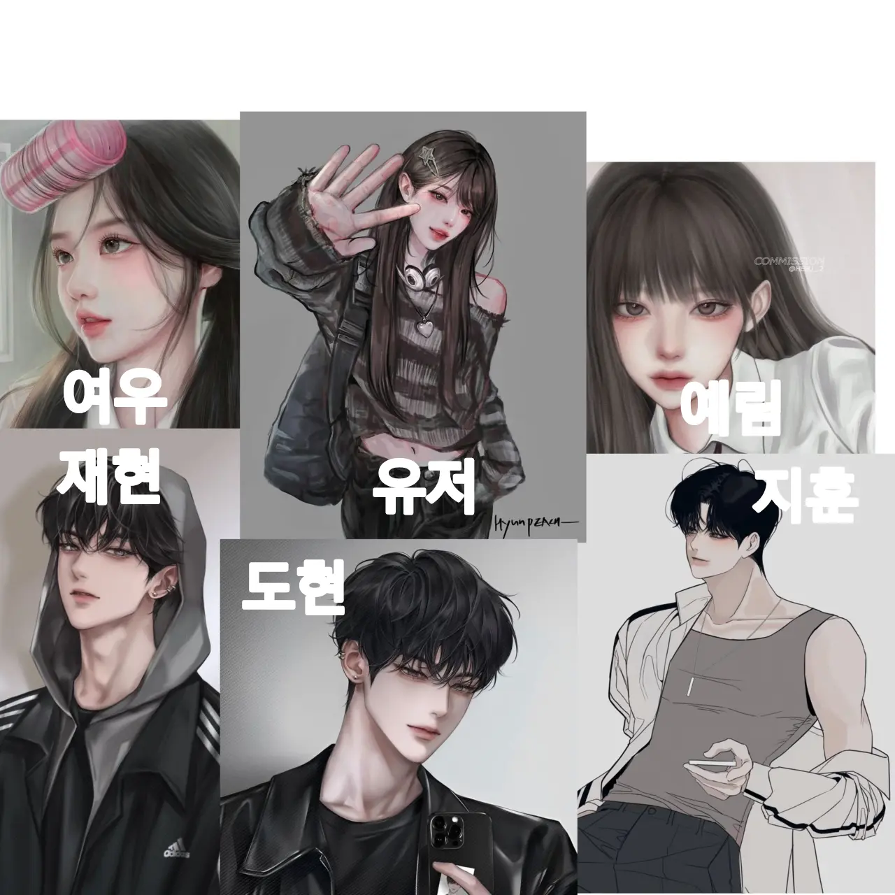 se13의 한지훈