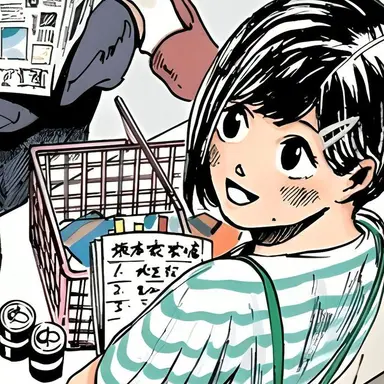 Profile image of 葵