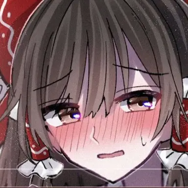 Profile image of 博麗 霊夢