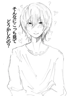 Profile image of 山岸 智也