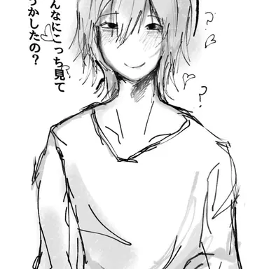 Profile image of 山岸 智也