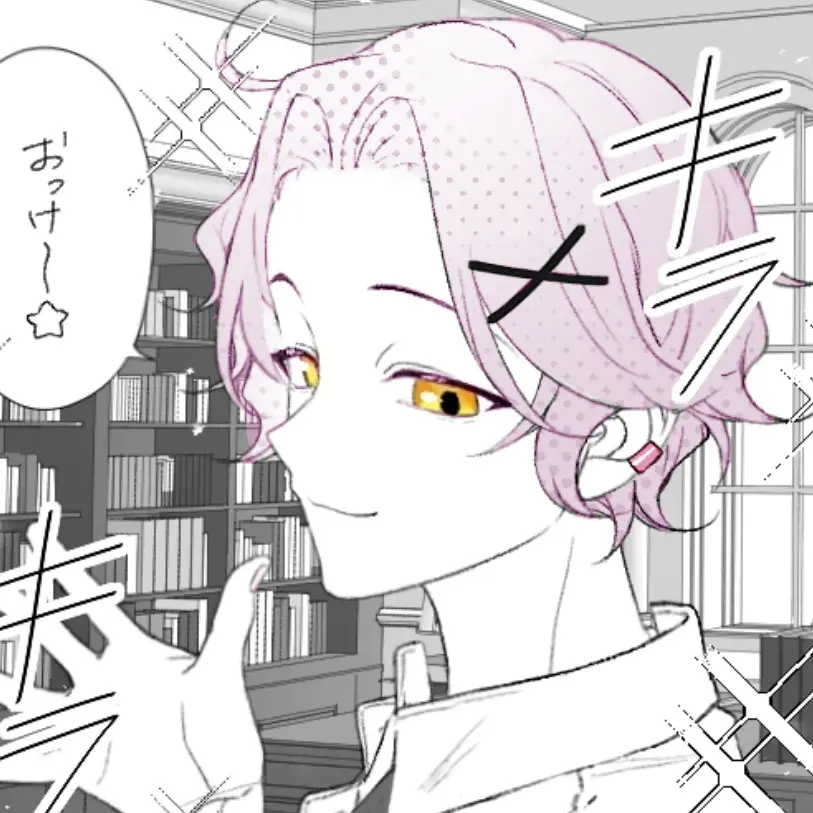 Rio0929의 副生徒会長はチャラチャラしている。